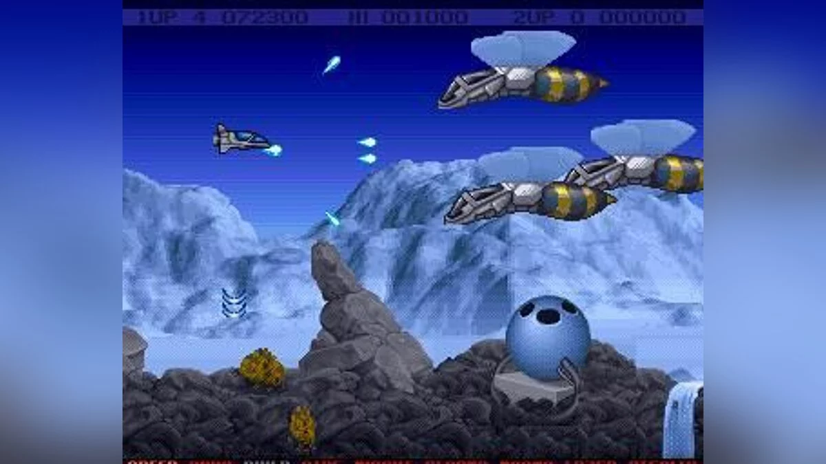 Скриншоты из Project-X / Картинка 1