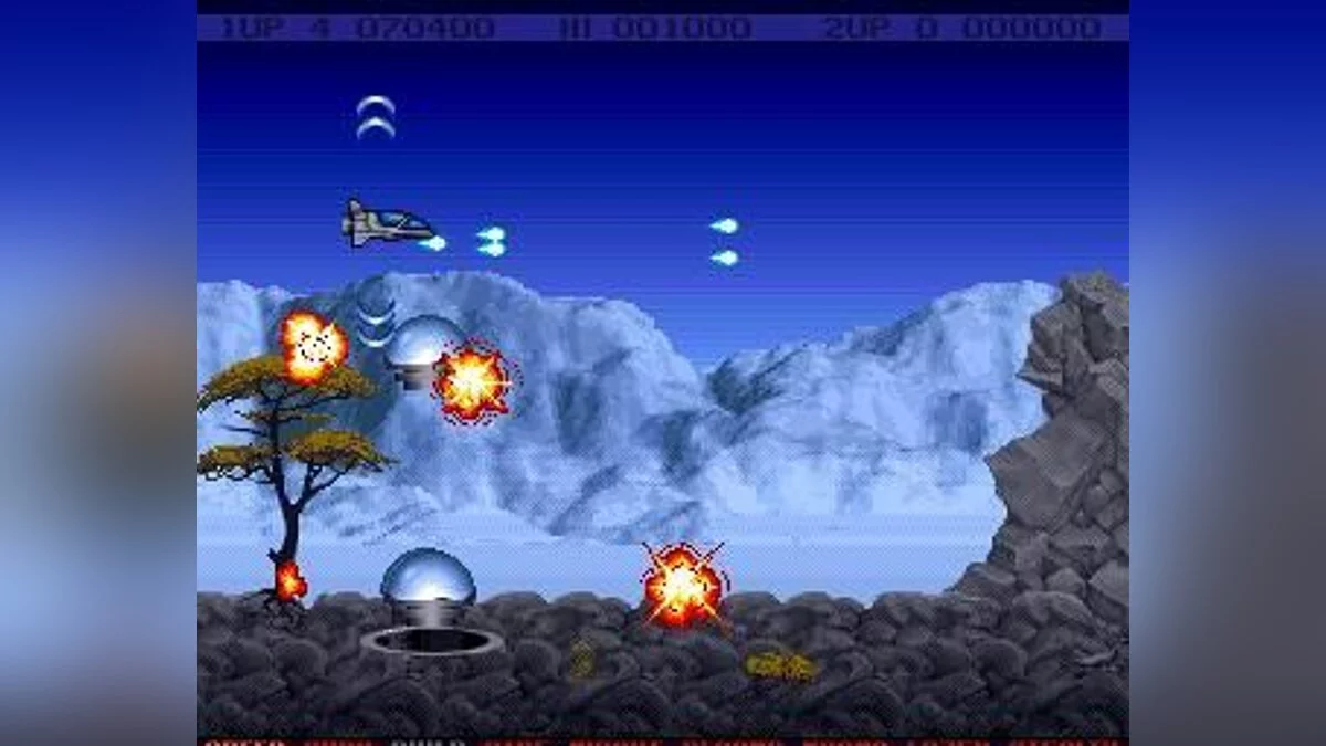 Скриншоты из Project-X / Картинка 2
