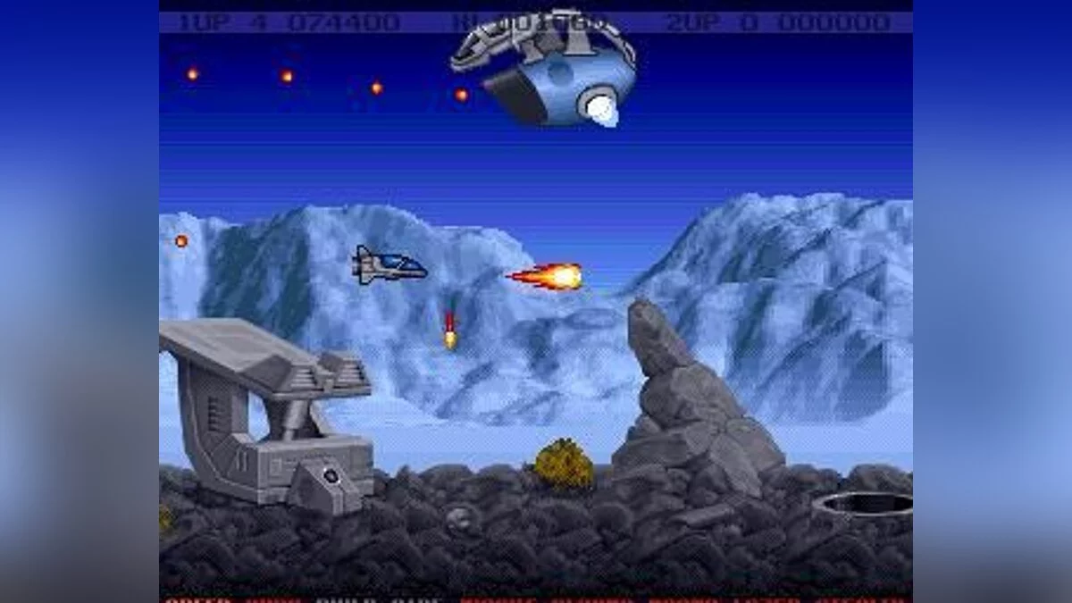 Скриншоты из Project-X / Картинка 4