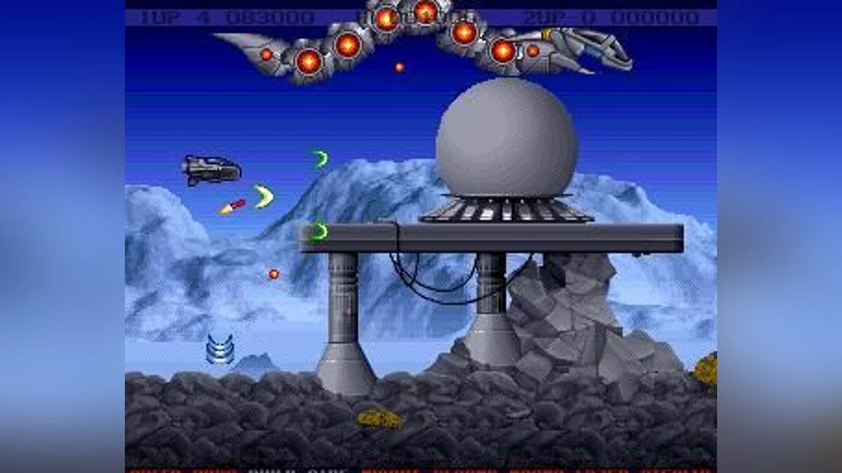 Скриншоты из Project-X / Картинка 7