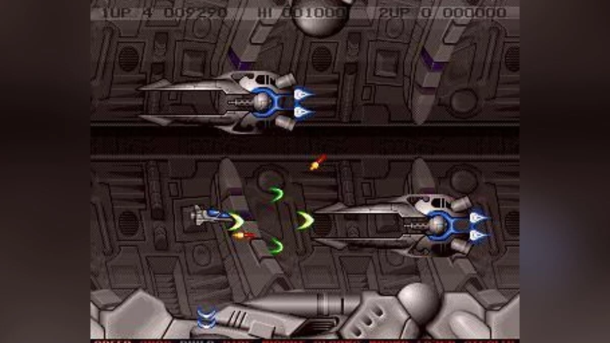 Скриншоты из Project-X / Картинка 27