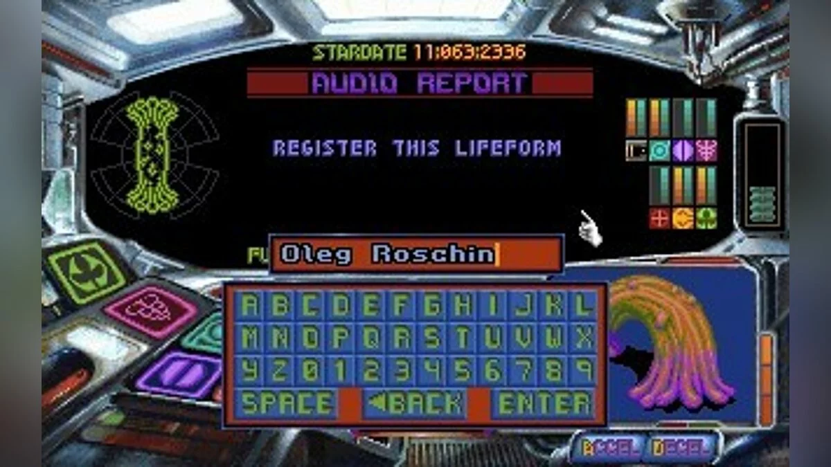 Скриншоты из Protostar: War on the Frontier / Картинка 13