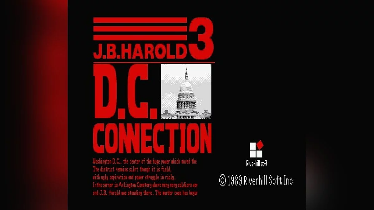 Скриншоты из J.B. Harold 3: D.C. Connection / Картинка 10
