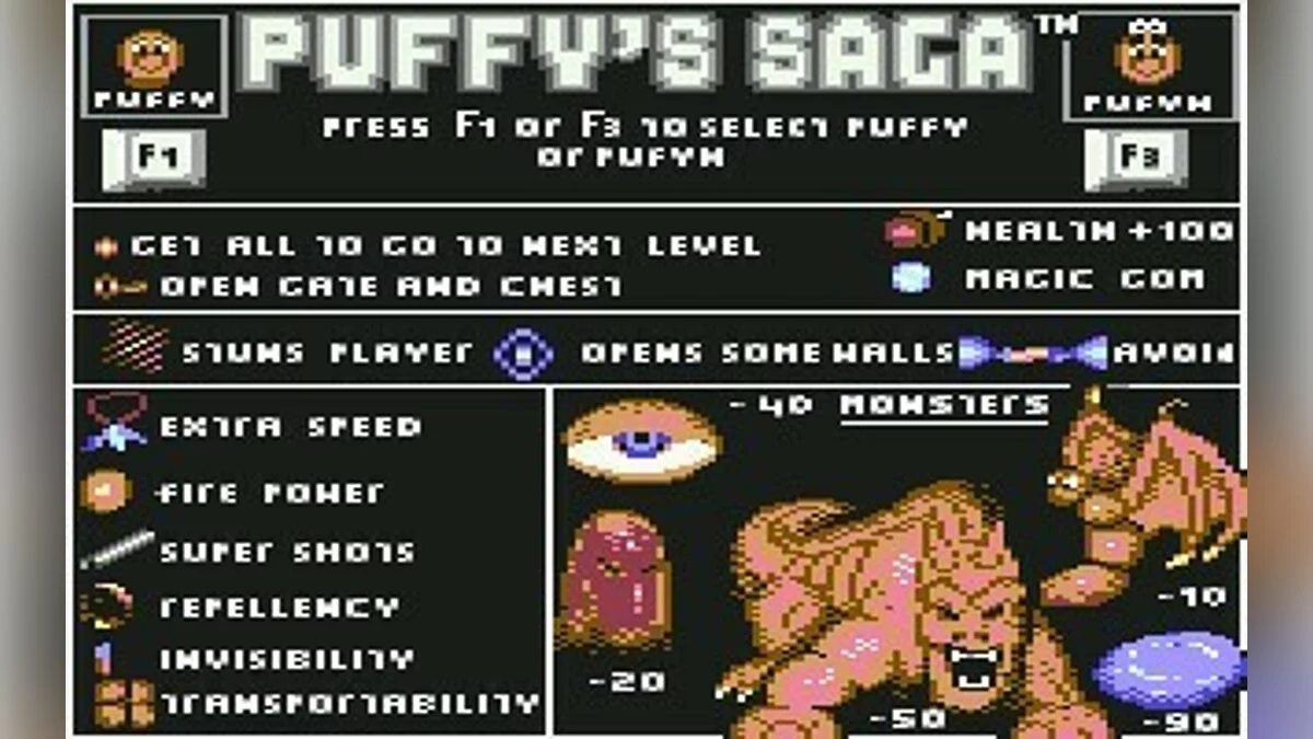 Скриншоты из Puffy's Saga / Картинка 16
