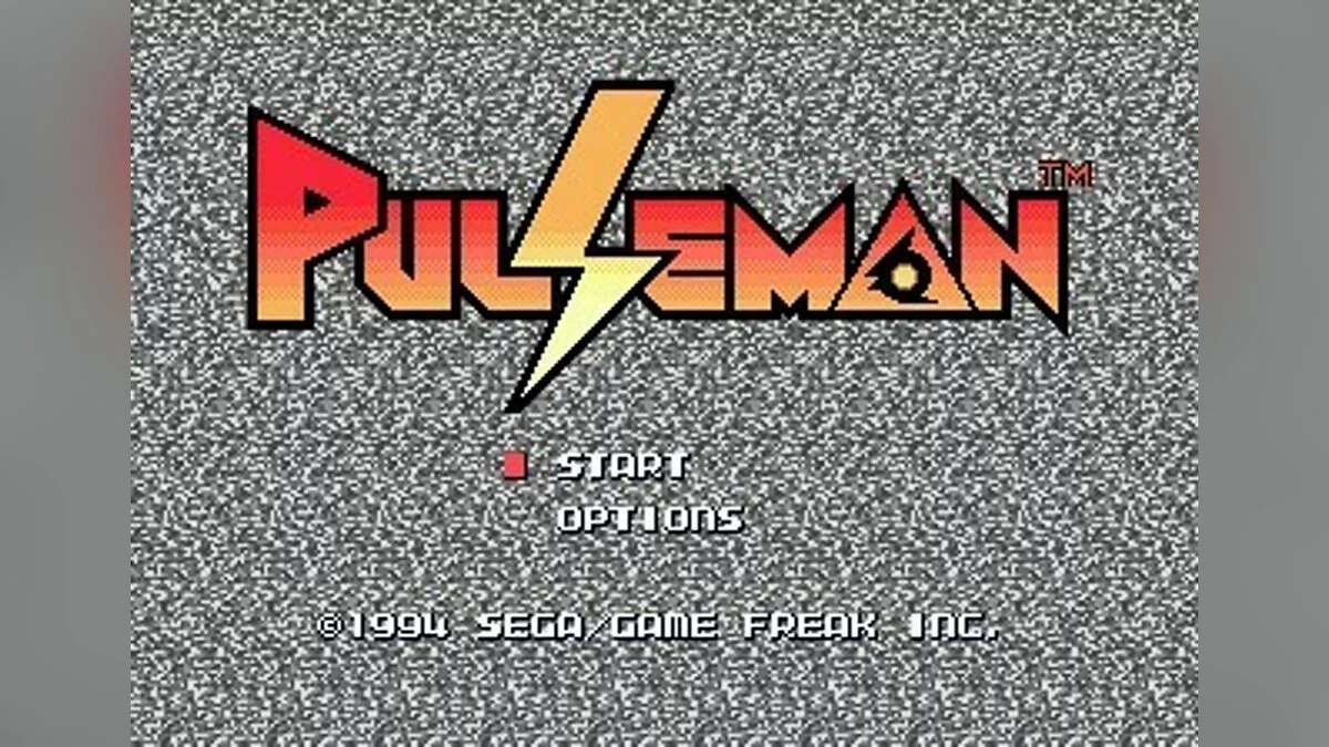 Скриншоты из Pulseman / Картинка 13