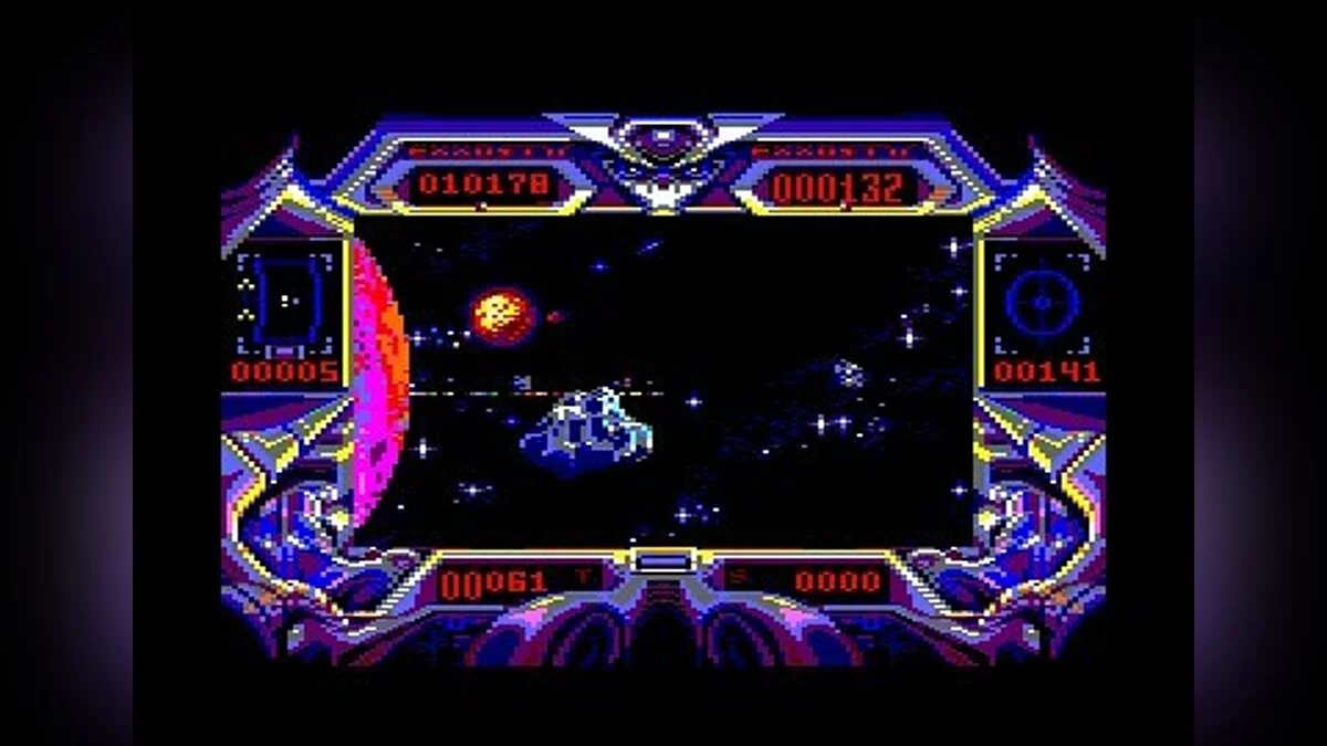 Скриншоты из Purple Saturn Day / Картинка 41
