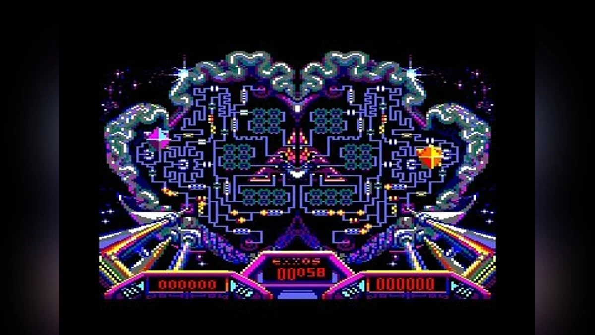 Скриншоты из Purple Saturn Day / Картинка 45