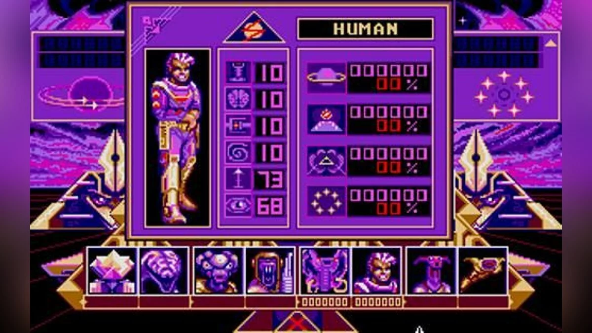 Скриншоты из Purple Saturn Day / Картинка 18