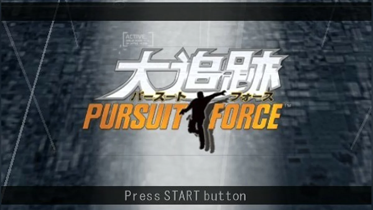Скриншоты из Pursuit Force / Картинка 16