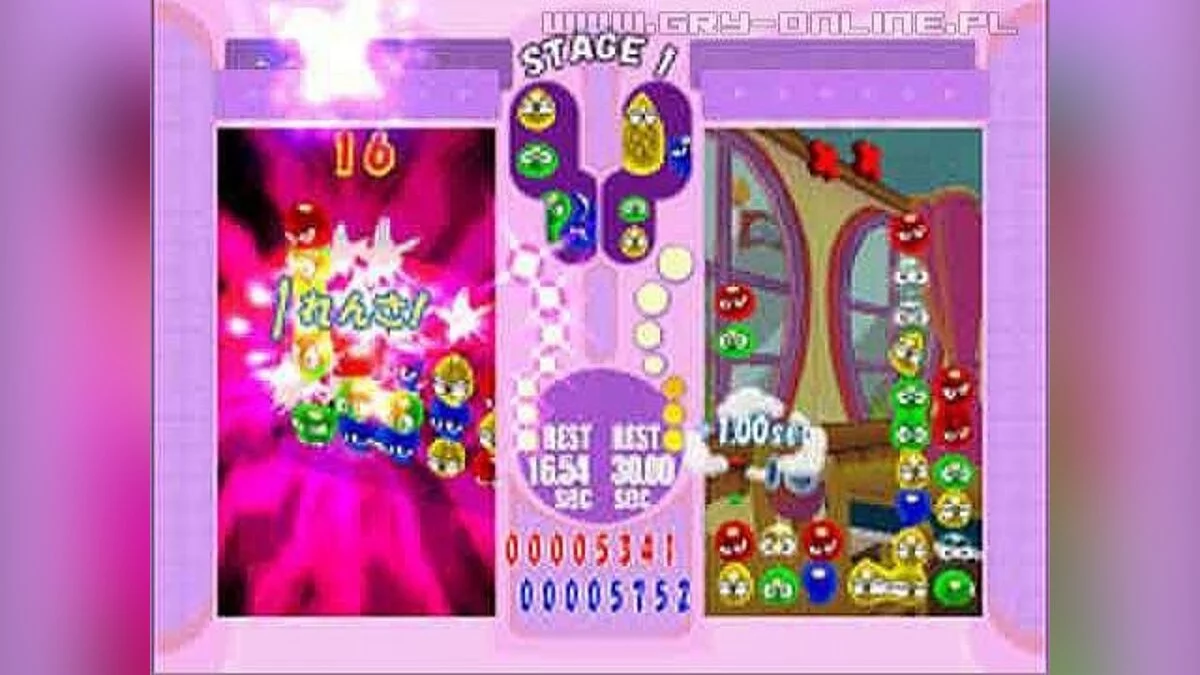 Скриншоты из Puyo Pop Fever / Картинка 17