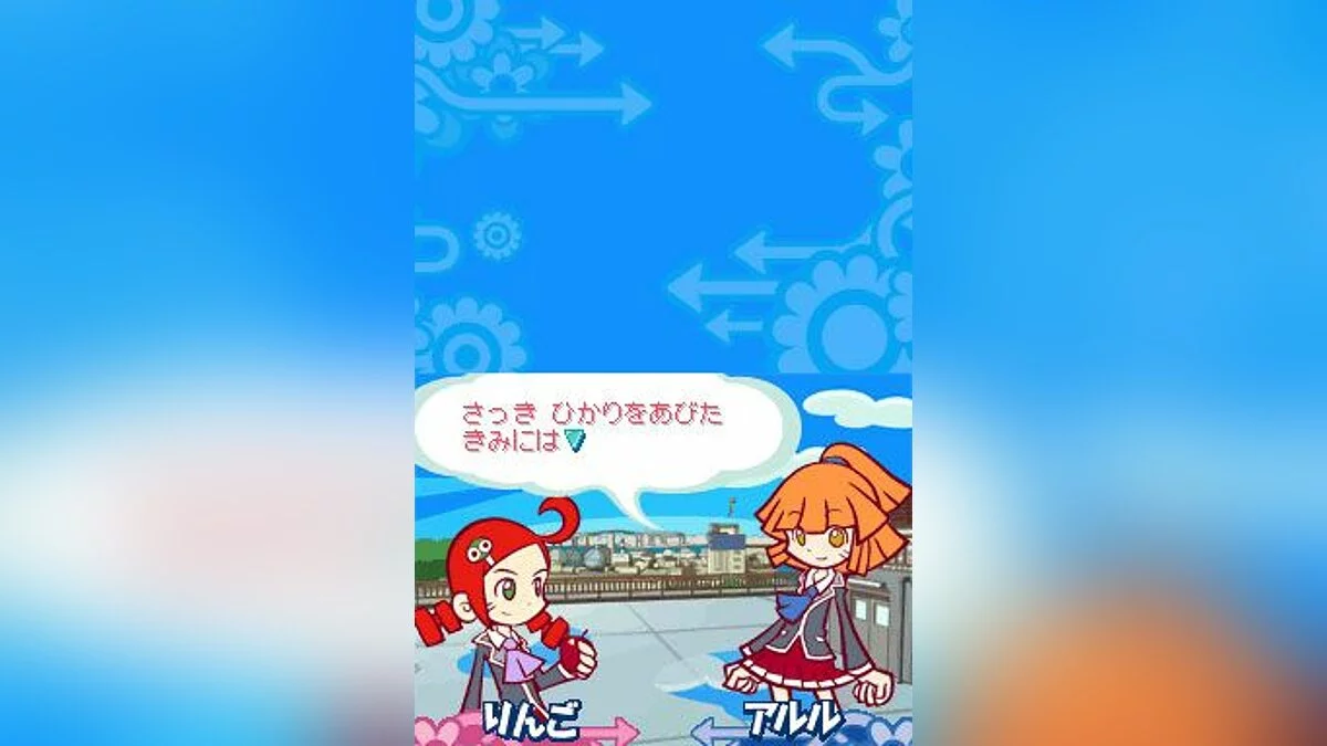 Скриншоты из Puyo Puyo 7 / Картинка 3
