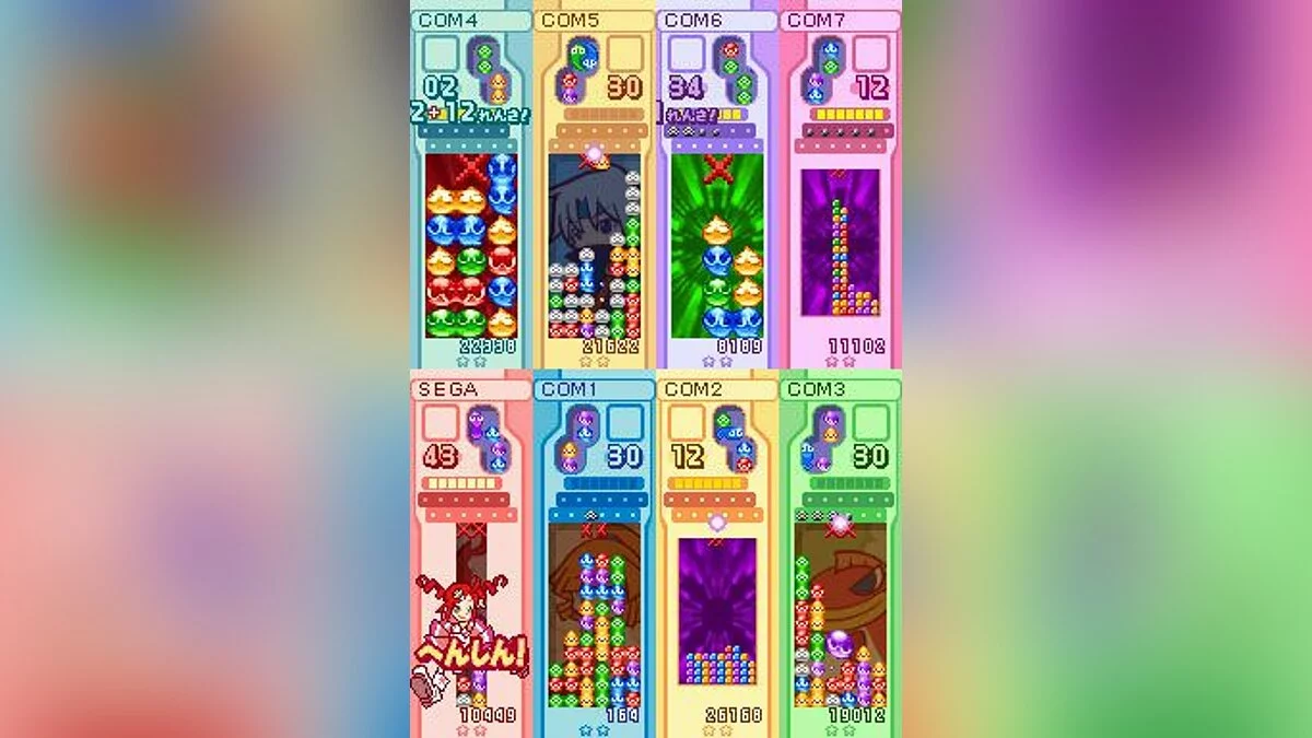 Скриншоты из Puyo Puyo 7 / Картинка 12