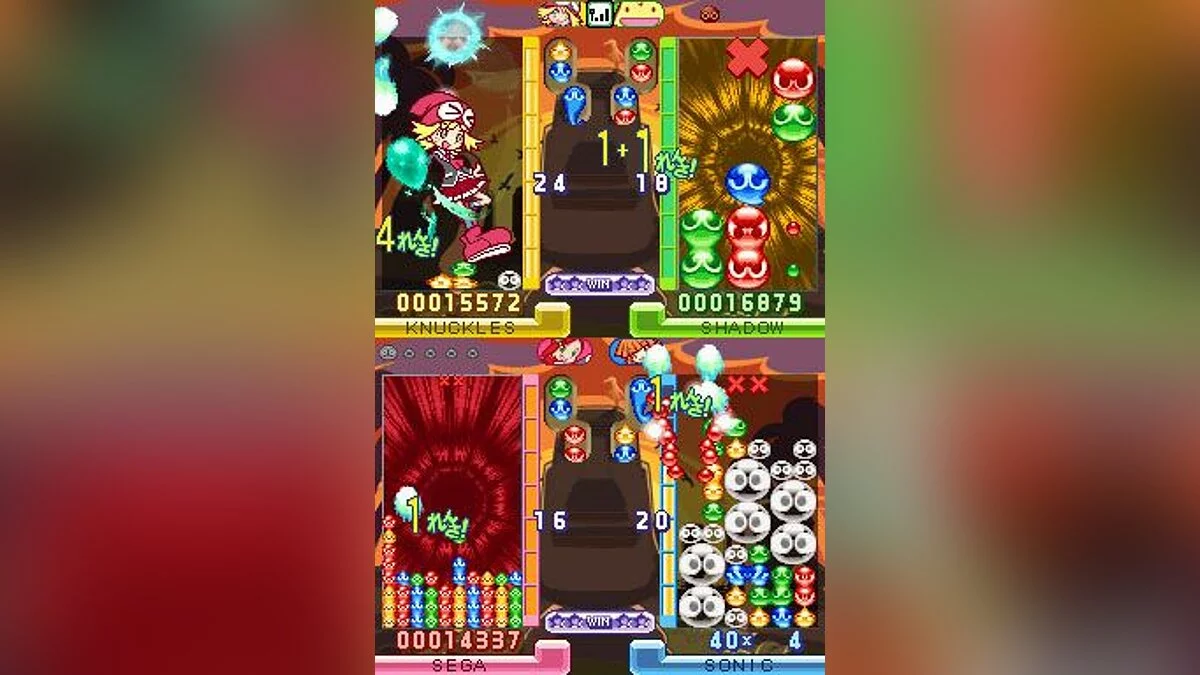 Скриншоты из Puyo Puyo 7 / Картинка 19