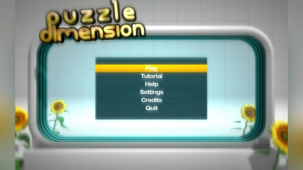 Скриншоты из Puzzle Dimension / Картинка 19