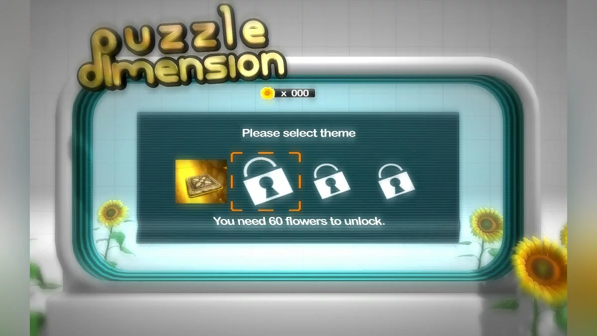 Скриншоты из Puzzle Dimension / Картинка 22