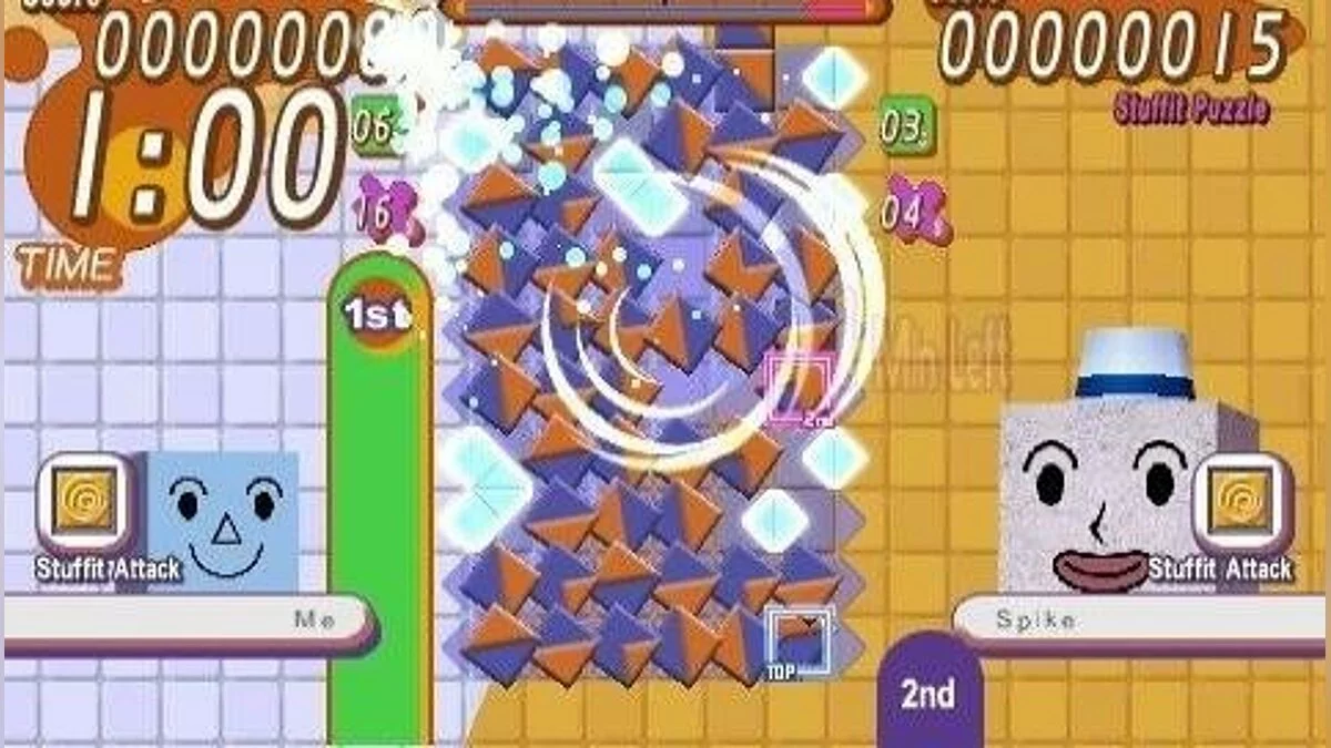 Скриншоты из Puzzle Guzzle / Картинка 48