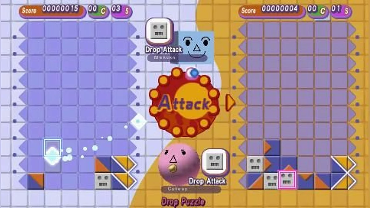 Скриншоты из Puzzle Guzzle / Картинка 2
