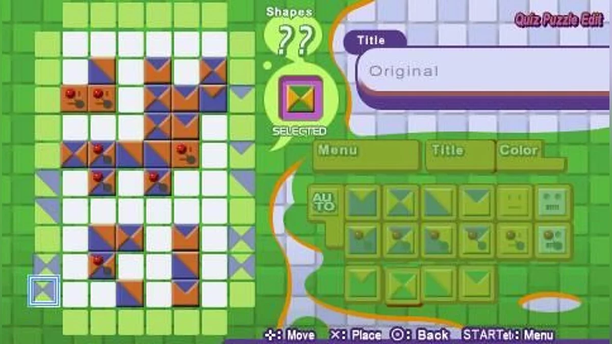 Скриншоты из Puzzle Guzzle / Картинка 3