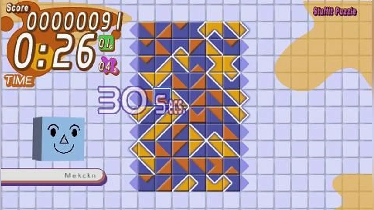 Скриншоты из Puzzle Guzzle / Картинка 4
