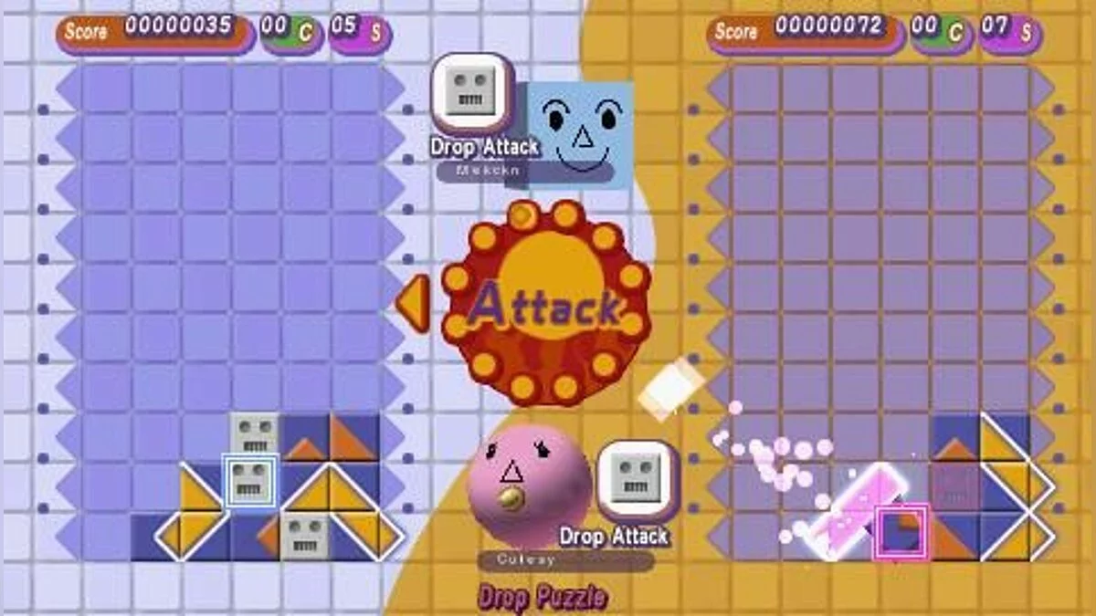 Скриншоты из Puzzle Guzzle / Картинка 5
