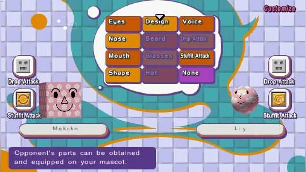 Скриншоты из Puzzle Guzzle / Картинка 6