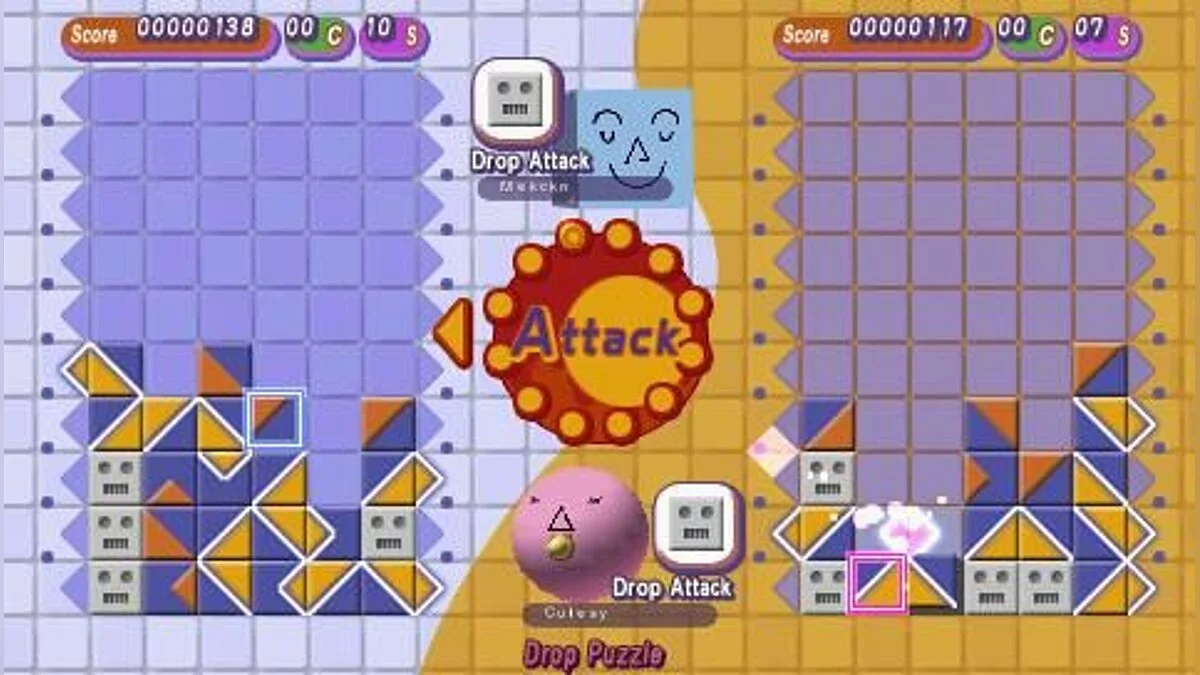 Скриншоты из Puzzle Guzzle / Картинка 11
