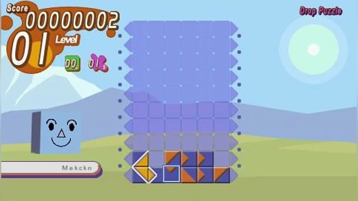 Скриншоты из Puzzle Guzzle / Картинка 15