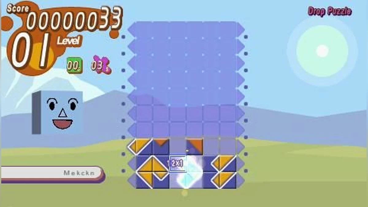Скриншоты из Puzzle Guzzle / Картинка 16