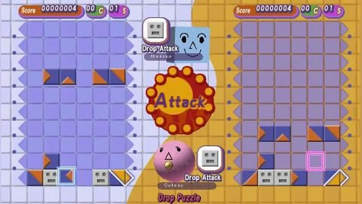 Скриншоты из Puzzle Guzzle / Картинка 21