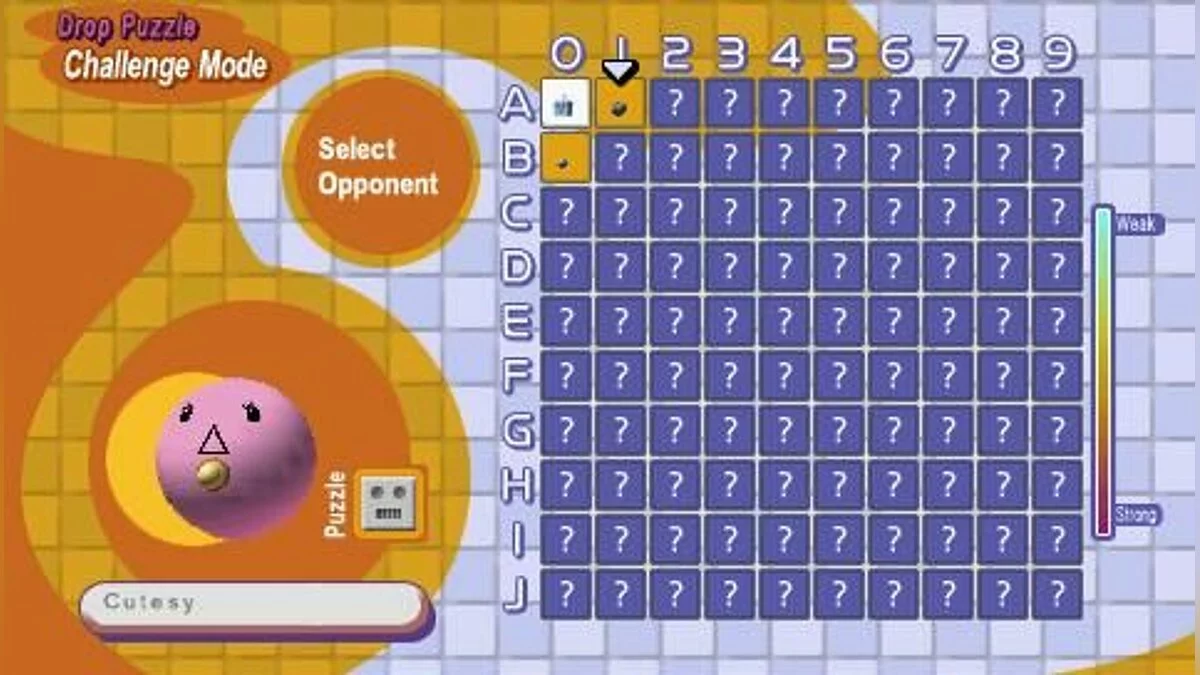 Скриншоты из Puzzle Guzzle / Картинка 23