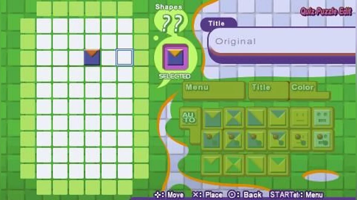 Скриншоты из Puzzle Guzzle / Картинка 25