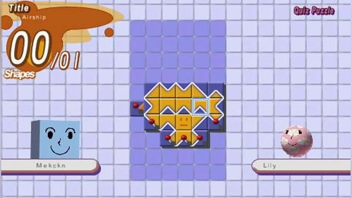 Скриншоты из Puzzle Guzzle / Картинка 26