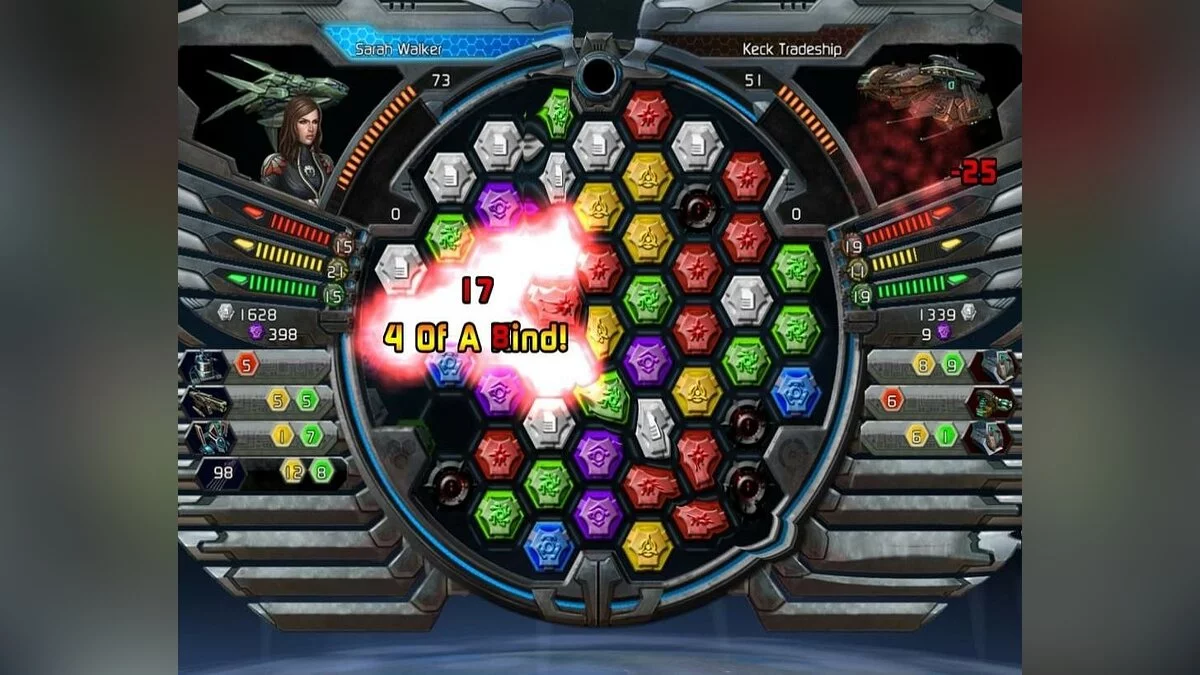 Скриншоты из Puzzle Quest: Galactrix / Картинка 53