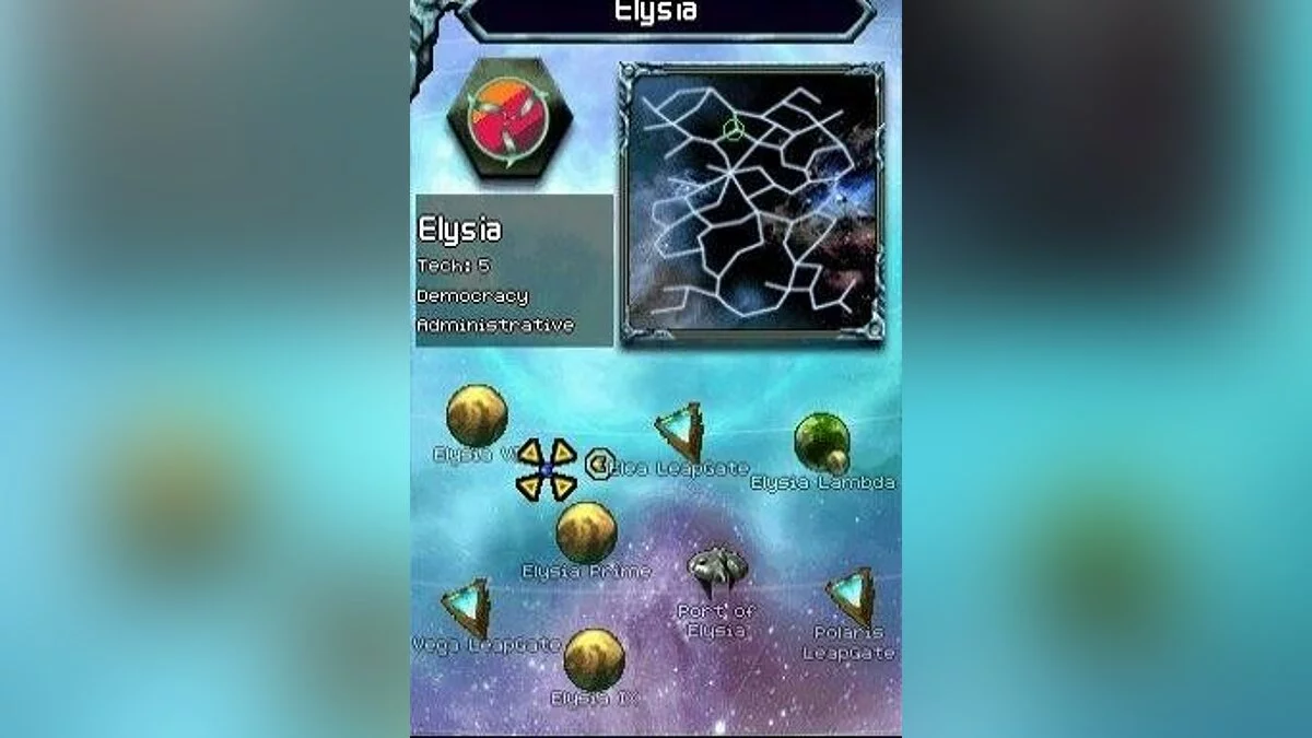 Скриншоты из Puzzle Quest: Galactrix / Картинка 80