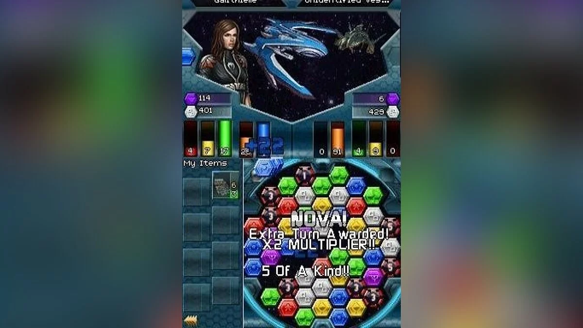 Скриншоты из Puzzle Quest: Galactrix / Картинка 89