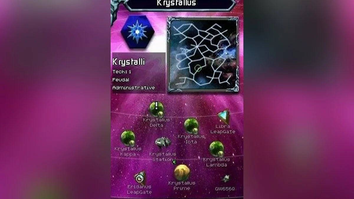Скриншоты из Puzzle Quest: Galactrix / Картинка 91