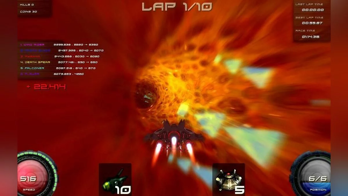 Скриншоты из Pyroblazer / Картинка 3
