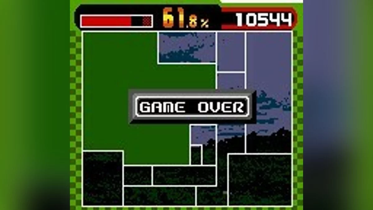 Скриншоты из QIX Adventure / Картинка 27