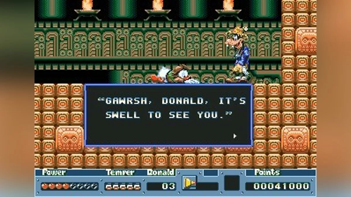 Скриншоты из QuackShot starring Donald Duck / Картинка 29