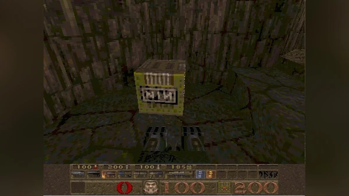 Скриншоты из Quake / Картинка 5