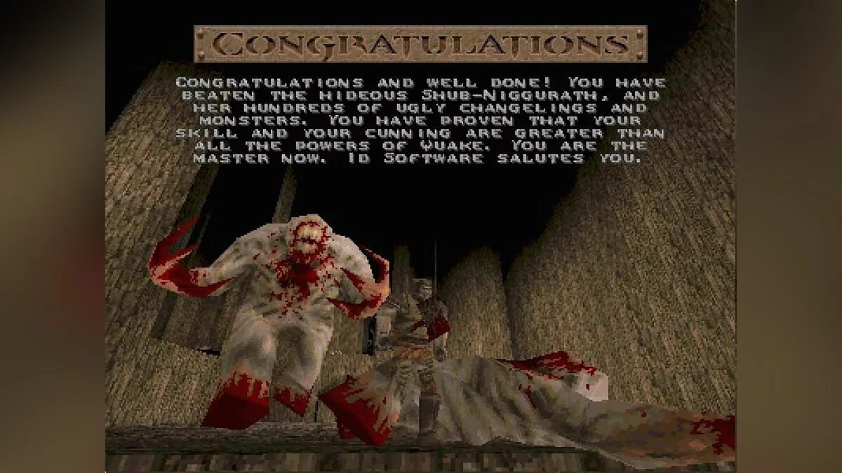 Скриншоты из Quake / Картинка 17