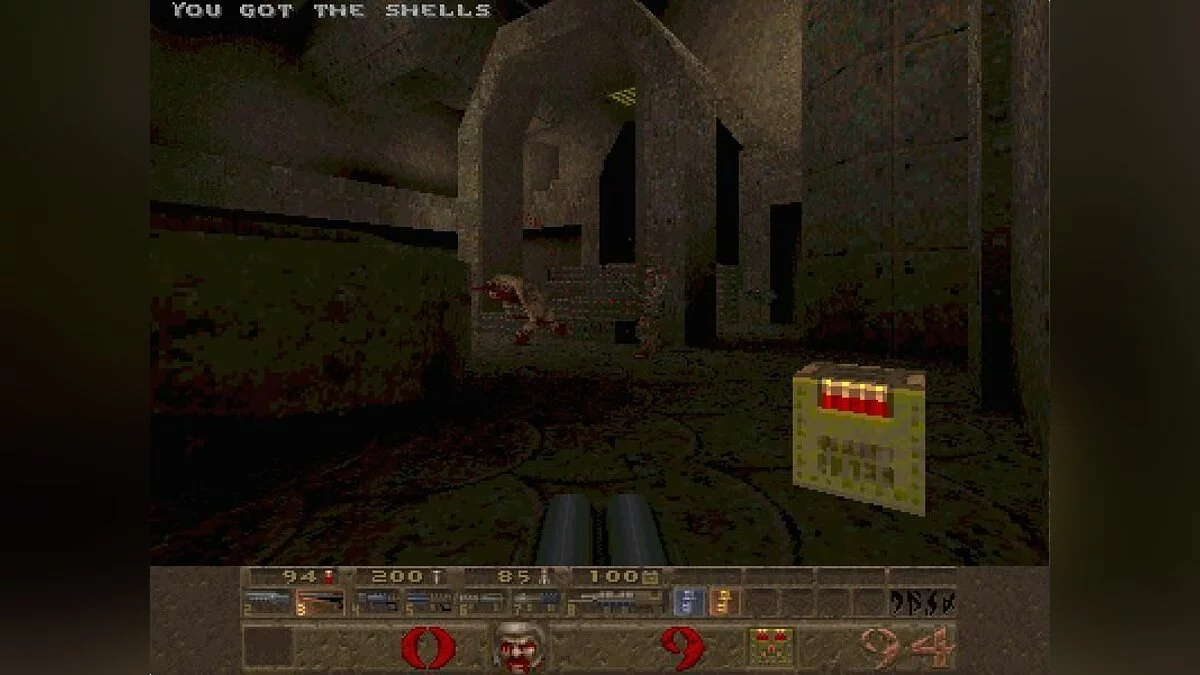 Скриншоты из Quake / Картинка 19