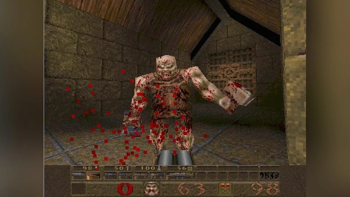 Скриншоты из Quake / Картинка 20