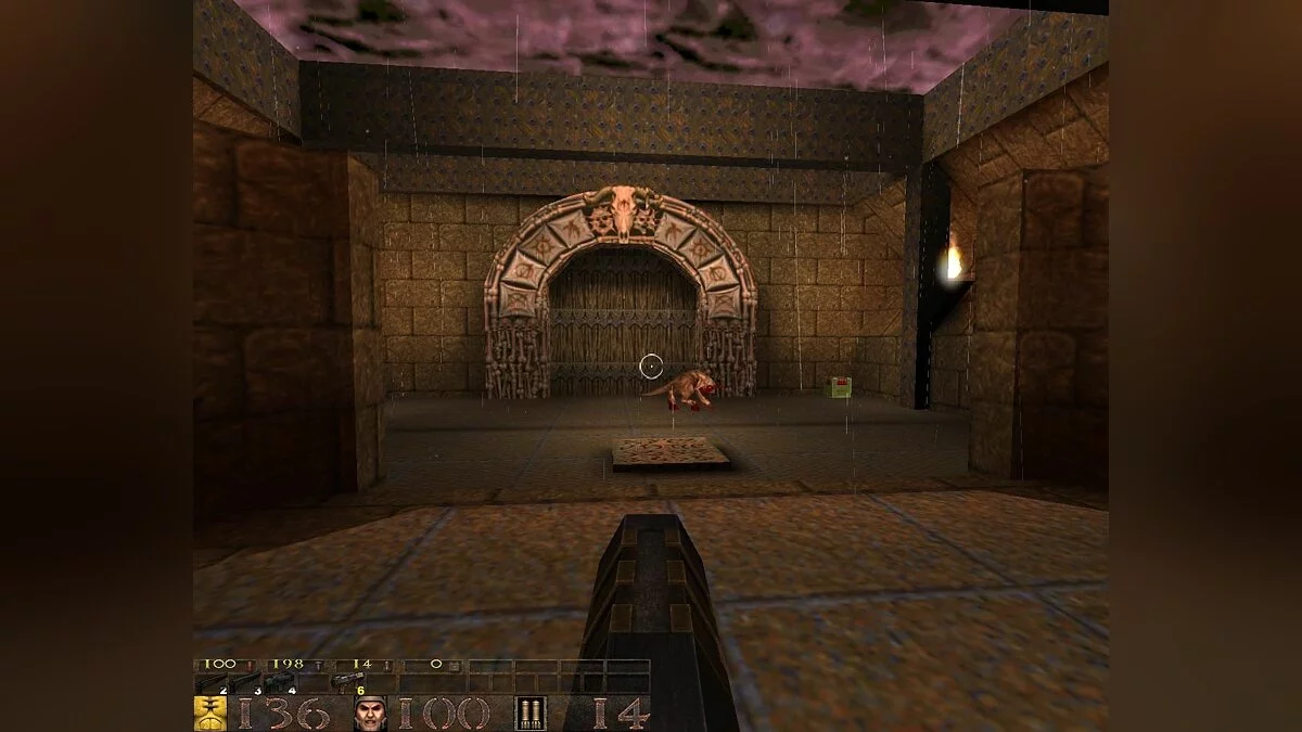 Скриншоты из Quake / Картинка 36