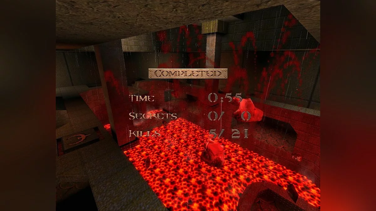 Скриншоты из Quake / Картинка 42
