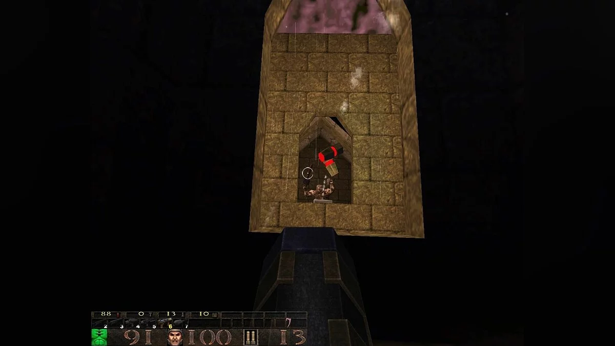 Скриншоты из Quake / Картинка 43