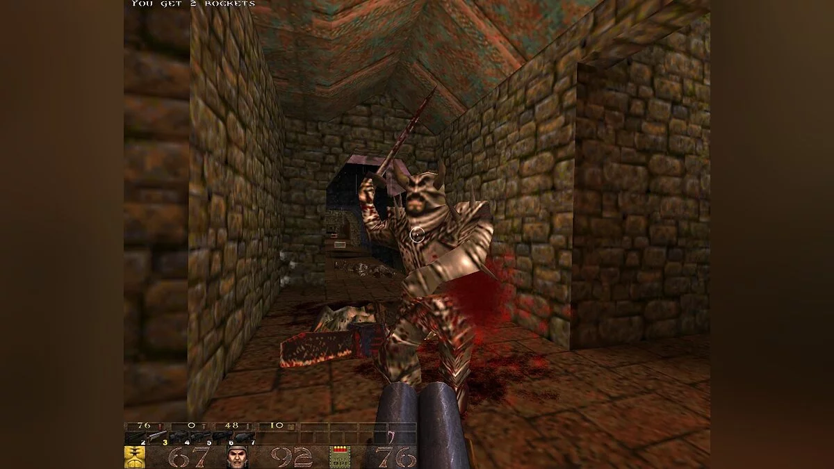 Скриншоты из Quake / Картинка 45