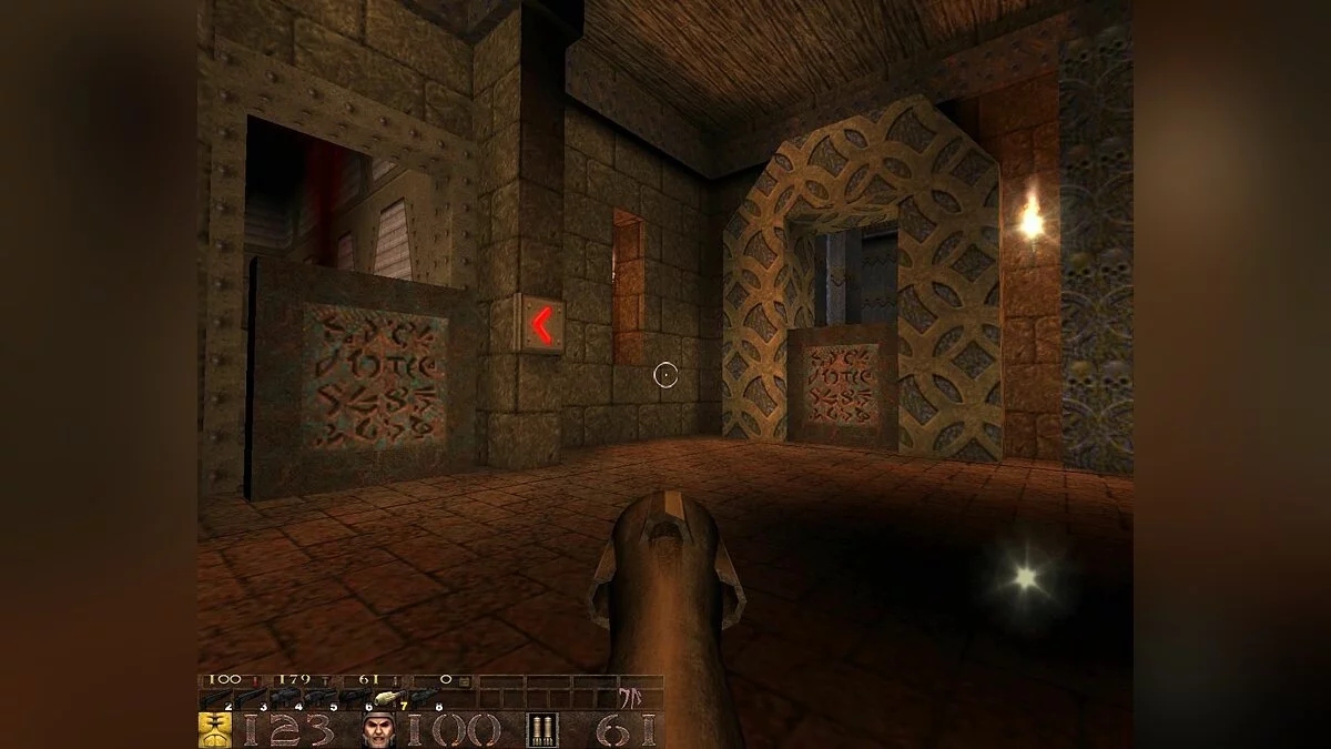 Скриншоты из Quake / Картинка 51