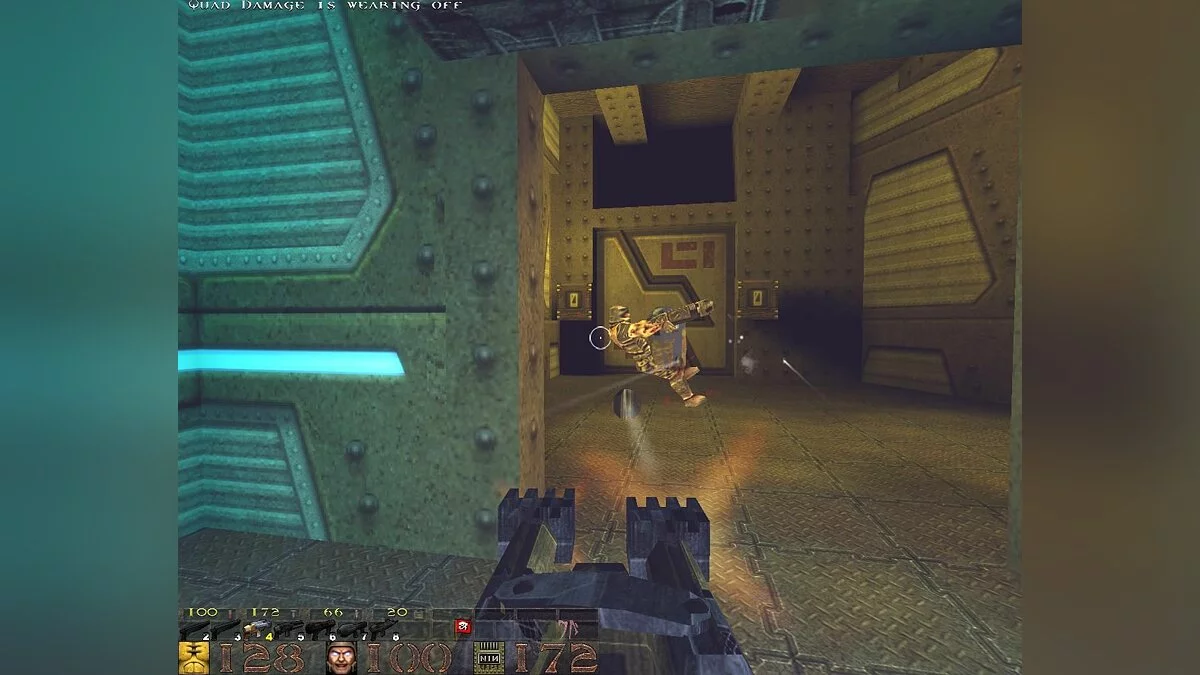 Скриншоты из Quake / Картинка 52