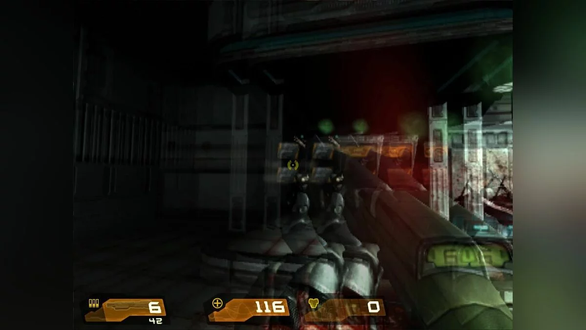 Скриншоты из Quake 4 / Картинка 29